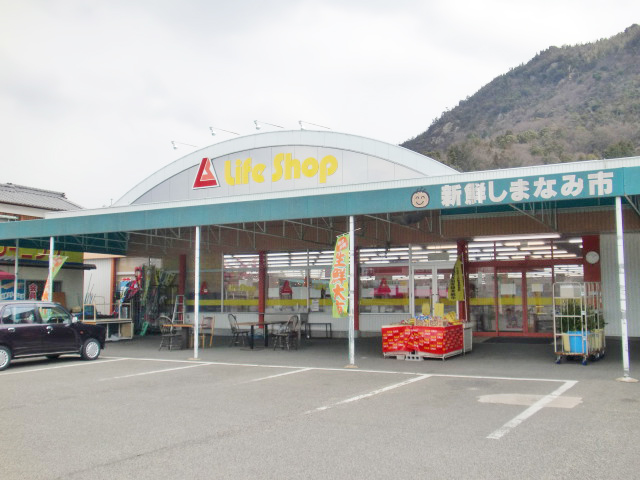 ライフショップ　大島店