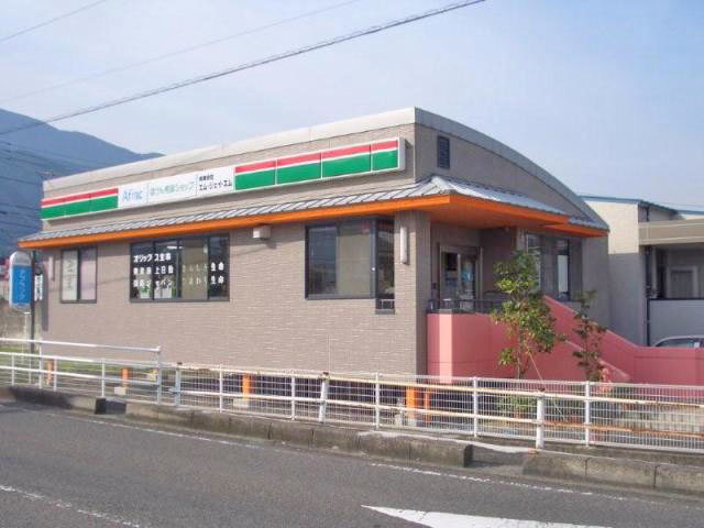 ほけん相談ショップ　有限会社エム・ジェイ・エム　本店