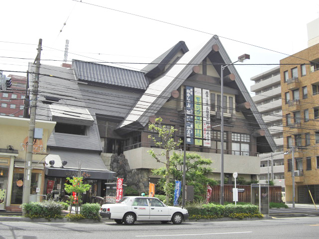 レストラン北斗　駅前店