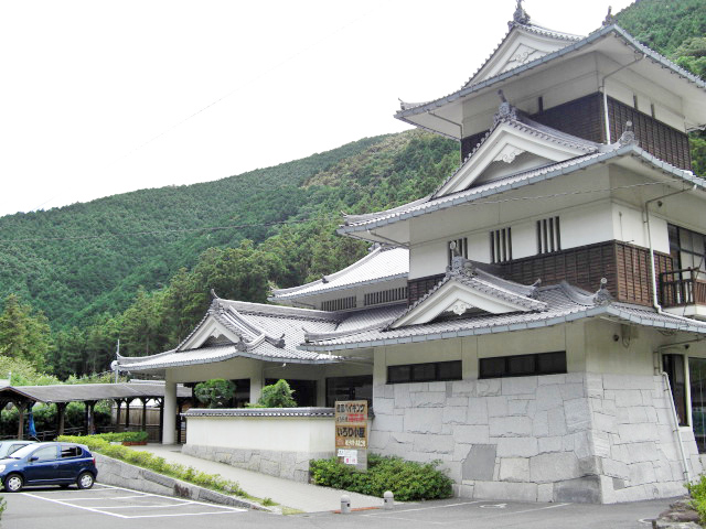 山出憩いの里温泉