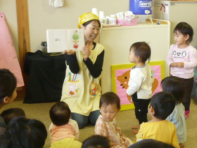 東予南こども園子育て支援センター らっこ・はうす