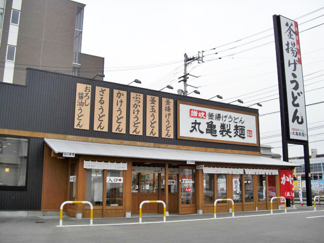 丸亀製麺　松山六軒家店