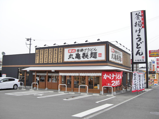 丸亀製麺　松山店