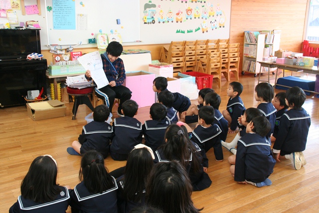 私立　勝愛学園　幼保連携型認定こども園