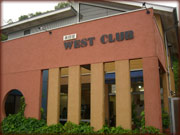 美容室　WEST CLUB