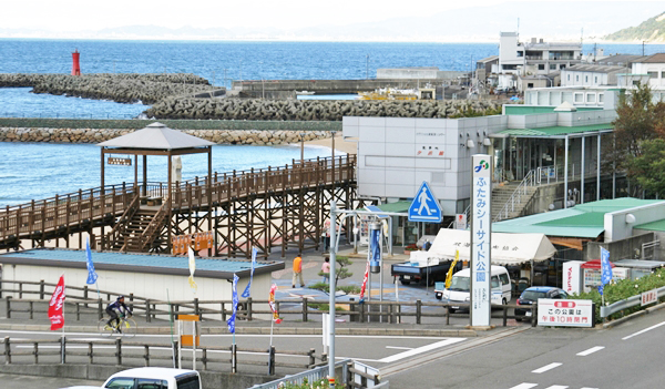 ふたみシーサイド公園　道の駅ふたみ