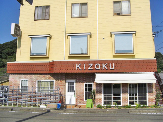 ＫＩＺＯＫＵ