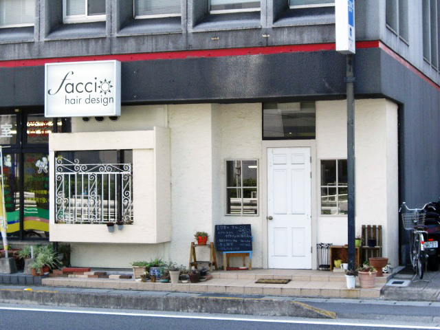 faccio hair design　　（ファシオ　ヘア　デザイン）