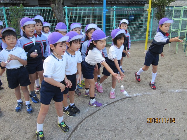 私立　持田幼稚園