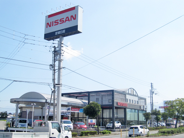 愛媛日産自動車　久米店