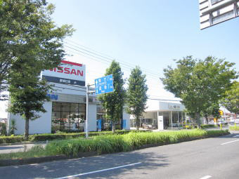 愛媛日産自動車　松山インター店