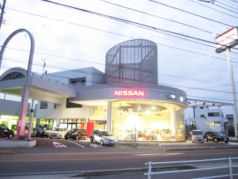 愛媛日産自動車　今治別宮店