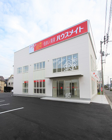 株式会社ハウスメイトショップ　松山東店