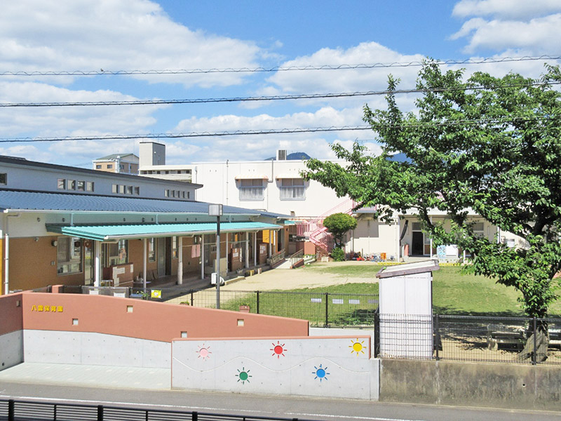 公立　八雲保育園