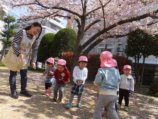 公立(運営委託)　すまいる保育園