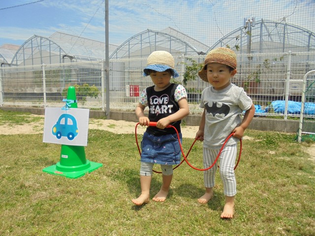 松山認定こども園星岡地域子育て支援センター