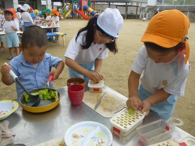 松山認定こども園星岡地域子育て支援センター