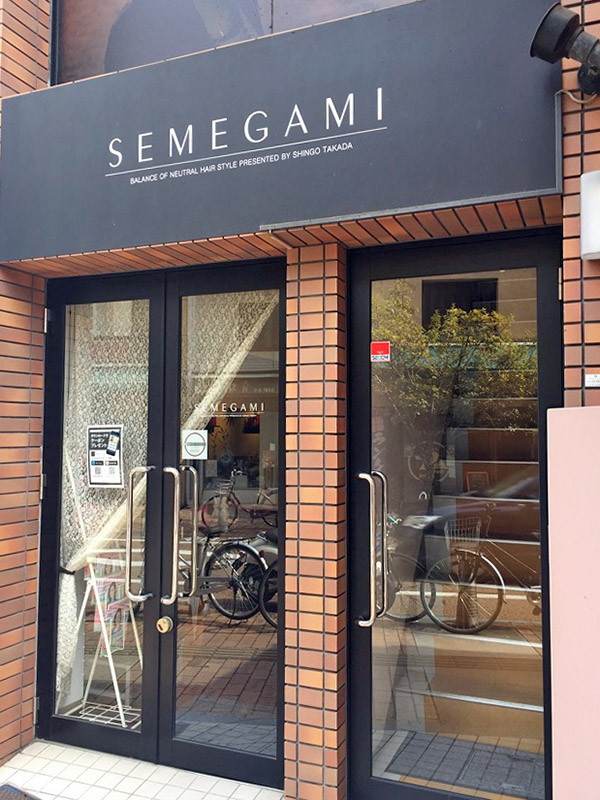 SEMEGAMI