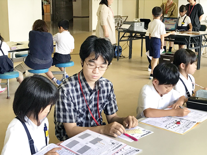 さくら子ども教室