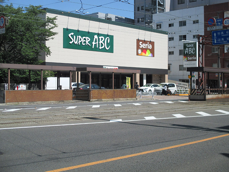 スーパーＡＢＣ　上一万店