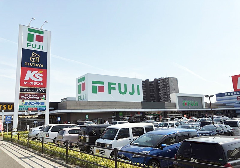 フジ藤原店