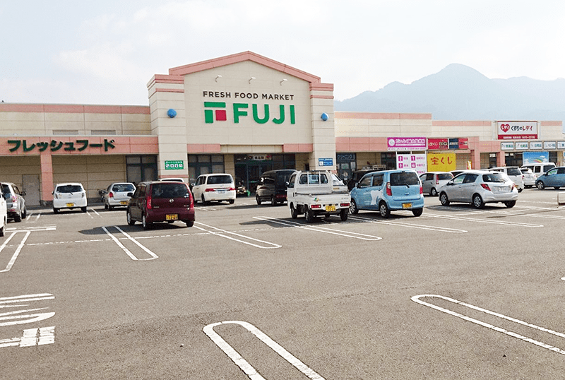 フジ見奈良店