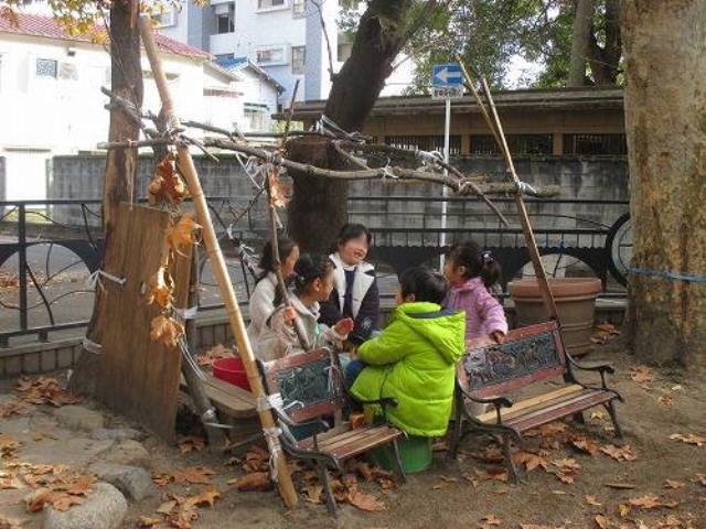 私立　認定こども園　若草幼稚園