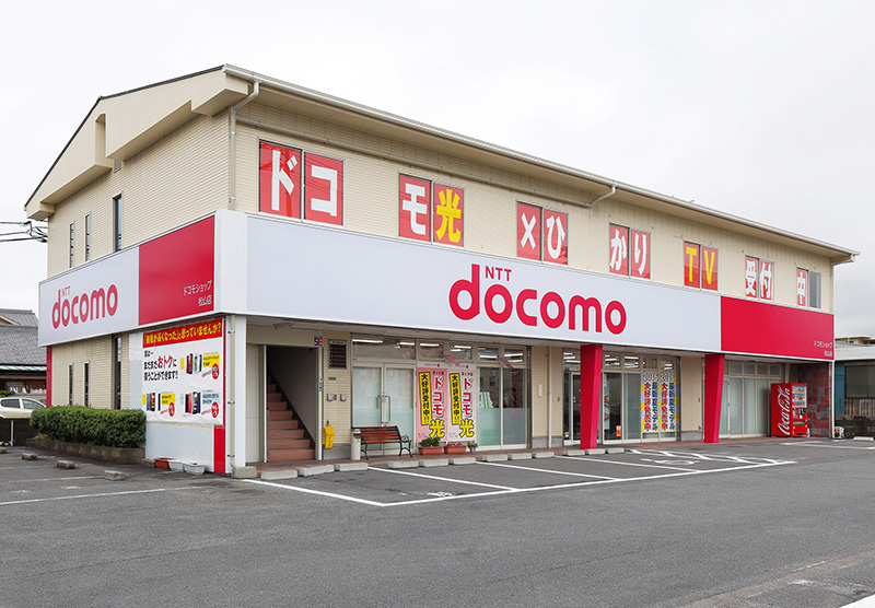 ドコモショップ　松山店