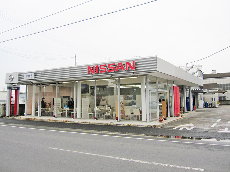 愛媛日産自動車　イオンタウン川之江店