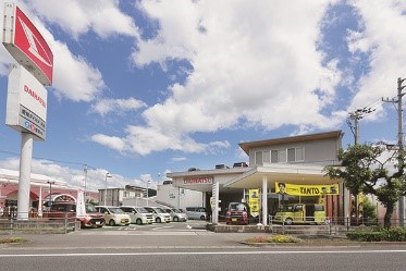 愛媛ダイハツ販売株式会社　久米店