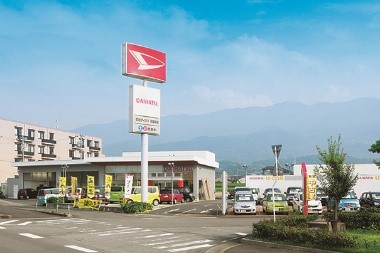 愛媛ダイハツ販売株式会社　四国中央店