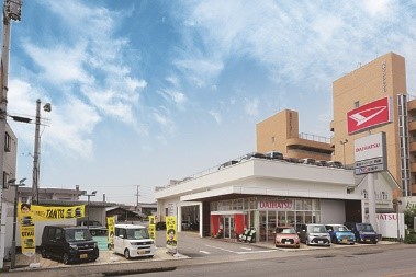 愛媛ダイハツ販売株式会社　西条店