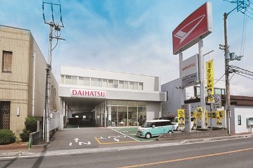 愛媛ダイハツ販売株式会社　宇和島店