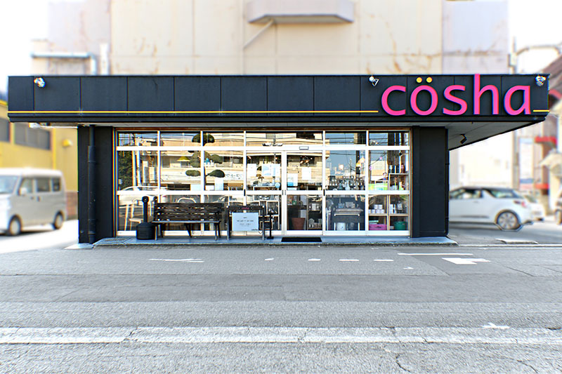 cosha（コーシャ）