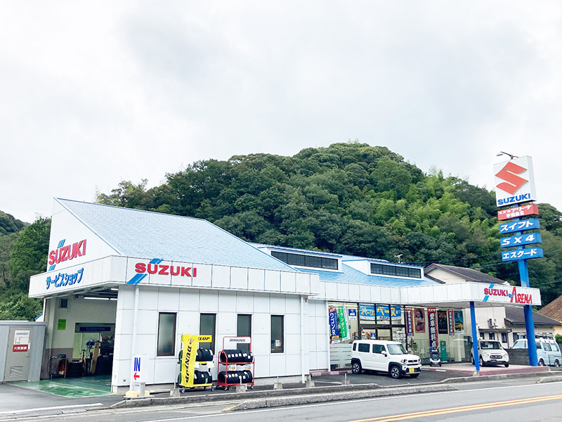 スズキ自販松山　スズキアリーナ宇和島北