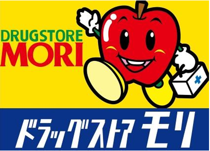 ドラッグストアモリ　中沢店