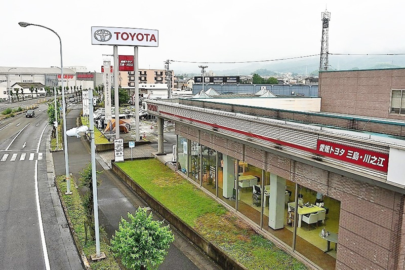 愛媛トヨタ　三島・川之江店