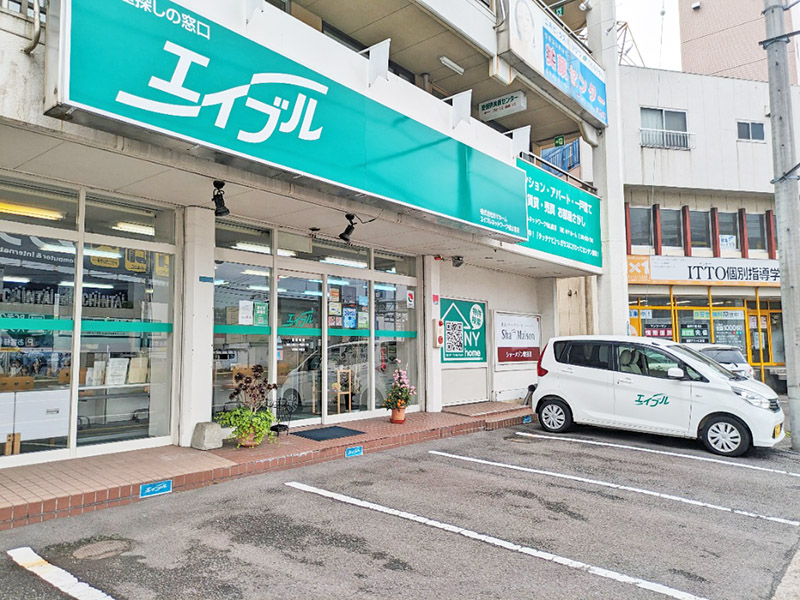 エイブルネットワーク　松山南店