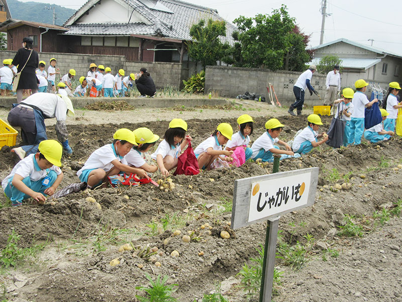 認定こども園　北梅本幼稚園