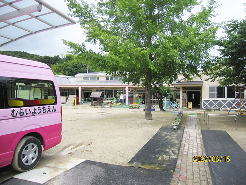 私立　学校法人　村井学園　村井幼稚園