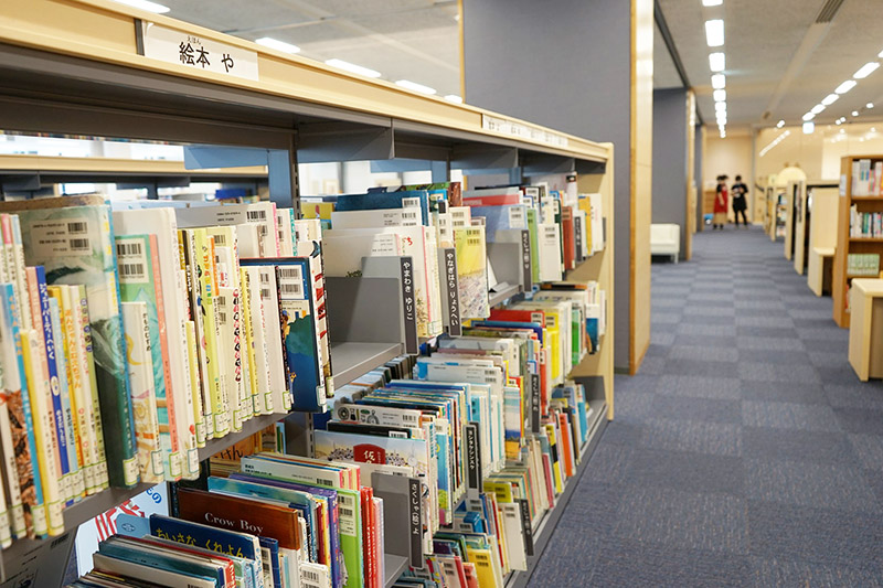 宇和島市立中央図書館