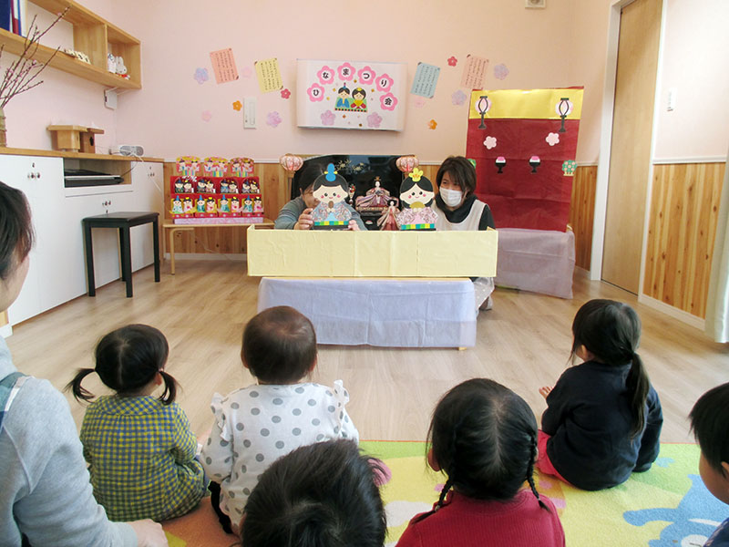 余戸おとのわ保育園