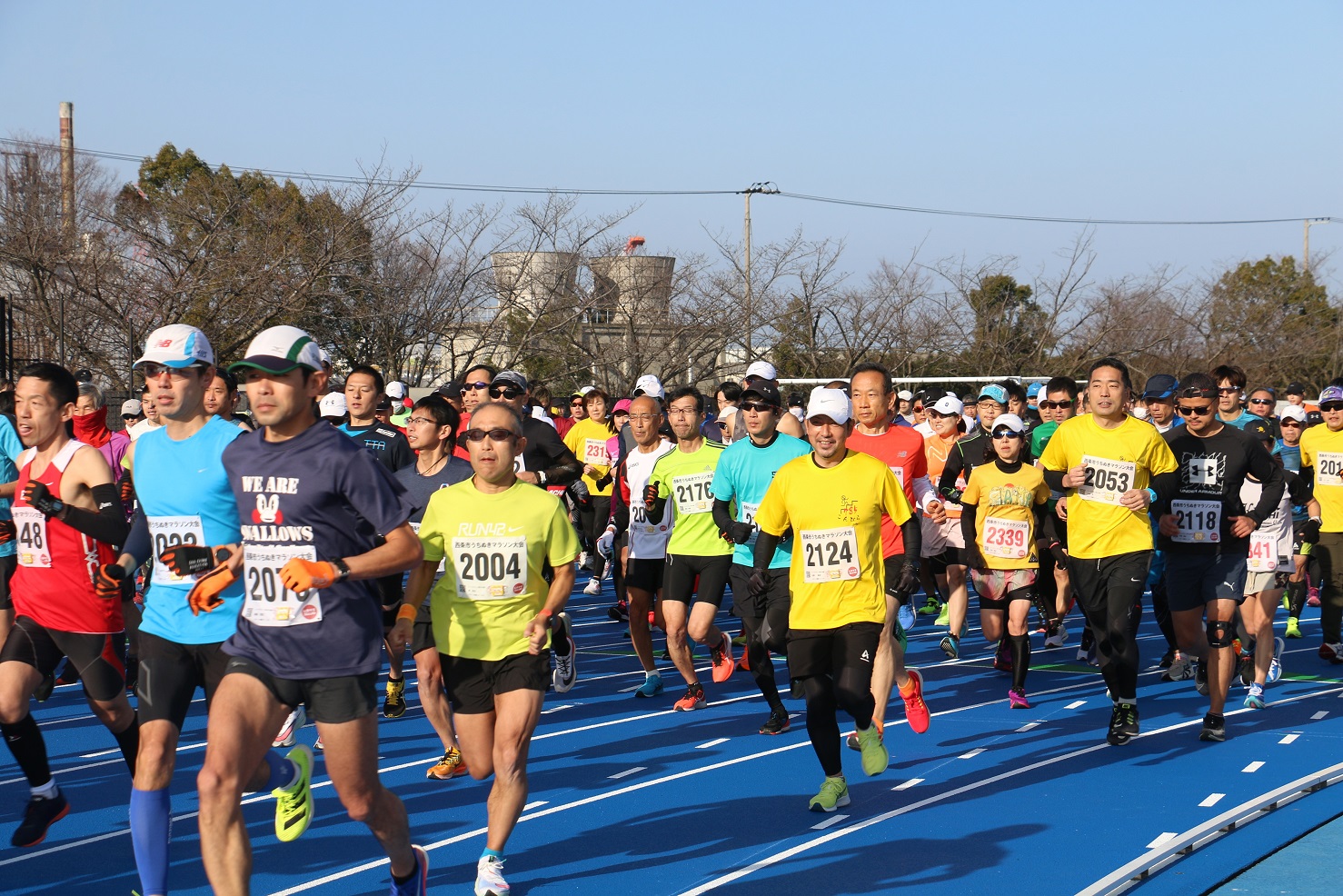 西条市うちぬきマラソン大会